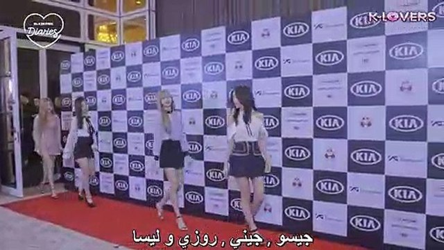 [arabic sub ] BLACKPINK - 'BLACKPINK DIARIES' EP.1