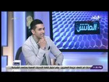 الماتش - مشجع كفيف: مرتضى منصور أفضل رئيس لنادي الزمالك على مدى تاريخه