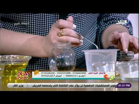 خلطة شيري - وصفة ماسك طبيعية .. سكراب القهوة لتفتيح البشرة