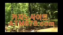 사이트바카라 ▷ｔｔｓ３３２，COM◁ 사이트바카라