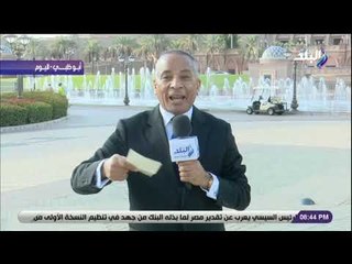 على مسئوليتي - موسى : «اردوغان وصف محتكري اسعار الخضروات بأنهم ارهابين .. ويعتقل 1112 شخصا في تركيا»