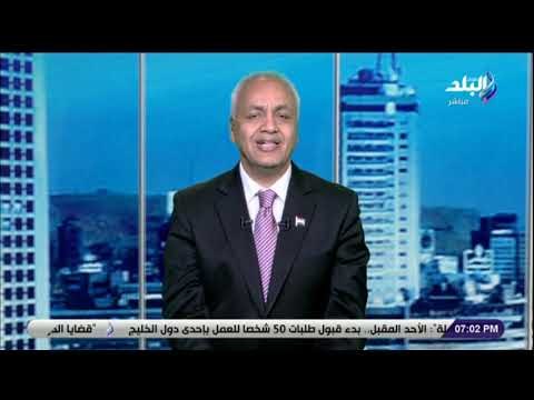 حقائق وأسرار- مصطفى بكرى يطالب الرئيس السيسي التدخل لانقاذ شركات الحديد والصلب من الانهيار