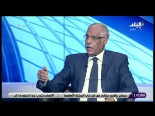 الماتش - جمال علام: إقتراح أبو ريدة بتحويل مسار مباراة الأهلي وبيراميدز من الدوري إلى الكاس قرار ذكي