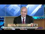 حقائق وأسرار - المستشار خالد محجوب: الإرهاب يتطور على مستوى العالم ومصر توجه ضربات استباقية ناجحة