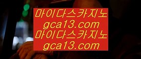 정선카지노 ‍♂️ ✅판 퍼시픽 마닐라     medium.com/@hasjinju   판 퍼시픽 마닐라✅ ‍♂️ 정선카지노