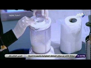 سفرة وطبلية - وفري تمنه وإعمليه بأيدك .. أسرع طريقة لعمل المايونيز مع الشيف هالة فهمي