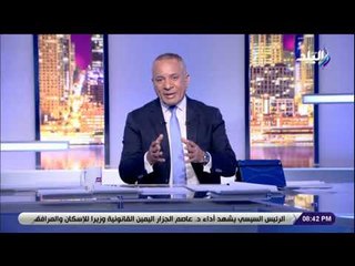 على مسئوليتي - برلماني يطالب بإرسال خطاب لاستبيان موقف السيسي حول المادة الانتقالية