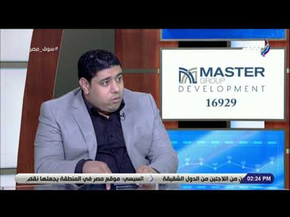 سوق مصر - تفاصيل القرية الزراعية المنتجة