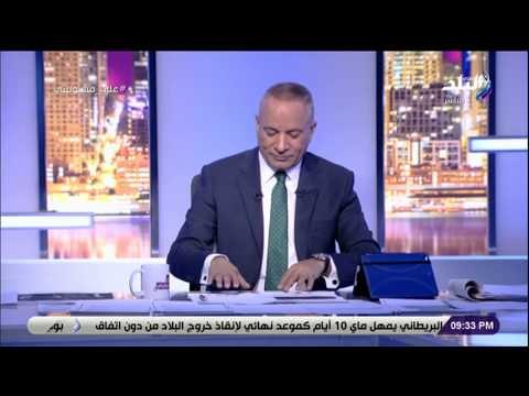 على مسئوليتي-أحمد موسى يشكر أبو العينين وإلهام أبو الفتح لفوزه بجائزة أفضل برنامج:هؤلاء شركاء النجاح