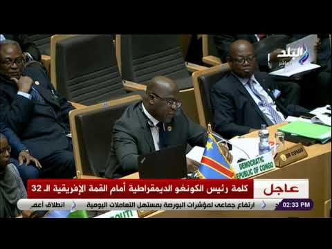 صدى البلد - رئيس الكونغو : يجب تعزيز قواعد السلم والأمن والسيطرة على المجموعات المسلحة