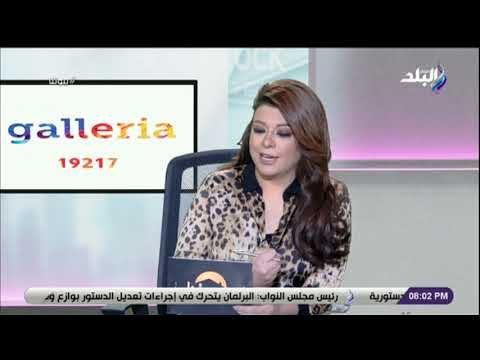 بيوتنا - كل ماتريد معرفته عن مشروع قانون المطورين العقاريين مع الخبير العقارى رمضان حسنى