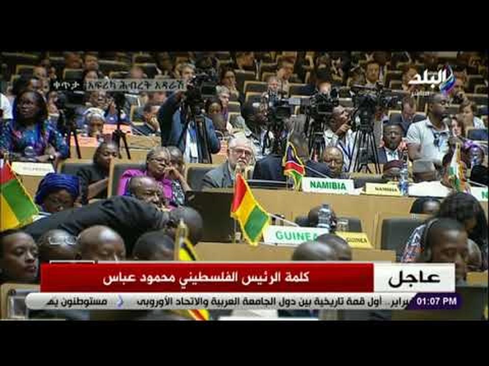 صدى البلد - الرئيس الفلسطيني:نتمنى التوفيق للرئيس السيسي في رئاسة الاتحاد الأفريقي..وواثقون من نجاحه