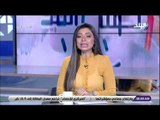 صباح البلد - لميس سلامة: مشاركة الرئيس السيسي في مؤتمر ميونخ للأمن يؤكد على أهمية مصر في العالم