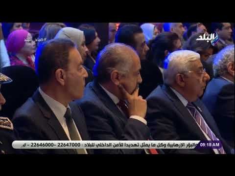 صباح البلد - محافظ القاهرة:التعاون بين الحكومة ومؤسسات المجتمع المدني ضروري لتحقيق التنمية المستدامة