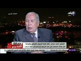 صالة التحرير-الصين لها قاعدةعسكريةفي جيبوتي وغالبية الدول الافريقية رفضت وجود قواعد امريكا على ارضها