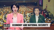 LKP floor leader slams Moon administration's policies on economy, national security in parliament speech