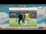 صباح البلد - أبرز عناوين الصحف المصرية والعالمية - الأثنين 11-2-2019