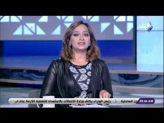 صباح البلد - هند النعساني : «احنا شعب عامل زي الحفرة..اللي كل ما بتاخد منها بتكبر وتزيد»