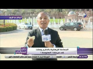 على مسئوليتي - تعليق ساخر من أحمد موسى على فيديو ياسر العمدة : «مرحلة الهلوسه»