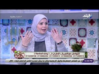 Download Video: سفرة و طبلية مع الشيف هالة فهمي - اتخلصي من عقدة الرجيم القاسي .. وابدئي في انقاص وزنك مع هيفاء حسين