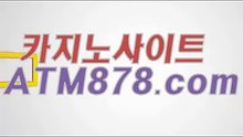 븐바카라게임다운로드 （ＴＴＳ332．ＣΦ Μ）