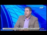 الماتش  - أحمد جلال: الأهلي بدأ يغلب صوت العقل ولن ينسحب من كأس مصر أو يجمد نشاطه