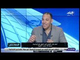 الماتش - لقاء خاص مع نجم الاهلي السابق أحمد بلال