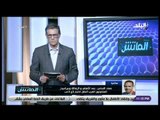 الماتش - عماد النحاس: الأخطاء التحكيمية أضاعت بعض النقاط من المقاولون