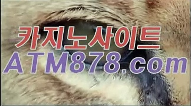슈퍼바카라☞ＳＴＫ424. C O M☜카지노바카라 슈퍼바카라☞ＳＴＫ424. C O M☜카지노바카라