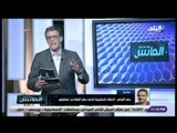 الماتش - عماد النحاس: ضغوط بعض وكلاء اللاعبين على انتقال لاعبينا أثر على نتائج المقاولون
