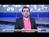 صباح البلد - أحمد مجدي: صلة الرحم من أعظم الأعمال ولكنها تغيب عنا كثيرا