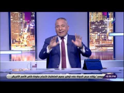 على مسئوليتى - شاهد .. أم الارهابي أحمد الدجوي تعترف بمشاركة نجلها في اغتيال الشهيد هشام بركات