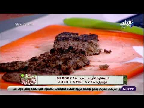 سفرة و طبلية - من إنهاردة مفيش أكل برا البيت مع أحلى شاورما الحمة المفرومة مع الشيف هالة فهمي