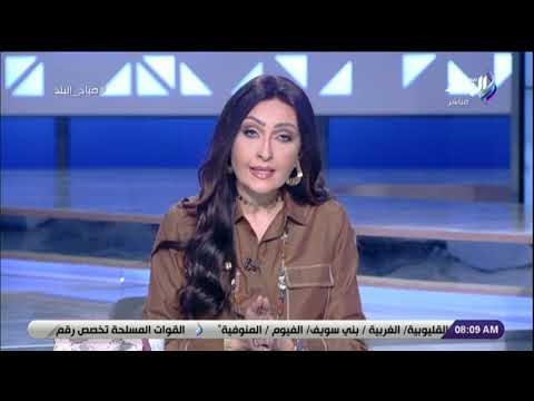 صباح البلد - القمة العربية الأوروبية حدث تاريخي ويجسد مكانة مصر علي الساحة ودورها المركزي فى المنطقة