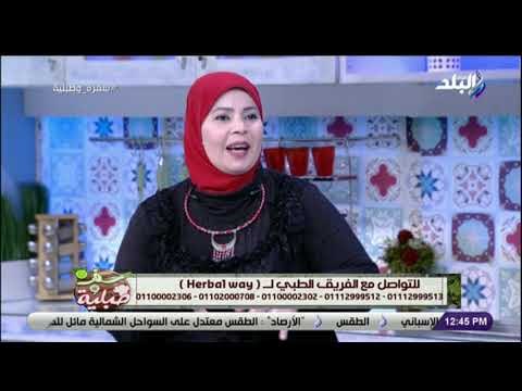 سفرة و طبلية مع الشيف هالة فهمي -ازاي تتخلصى من الوزن الزائد بكل سهولة مع خبيرة التغذية كريستين وصفي