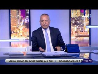 على مسئوليتي - أقوى تعليق من أحمد موسى على الفيديو البذئ للارهابي بهجت صابر