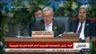صدى البلد - كلمة رئيس المفوضية الأوروبية أمام القمة العربية الأوروبية بشرم الشيخ