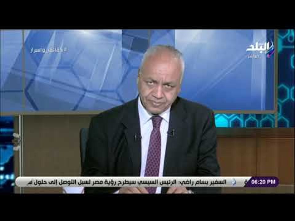 حقائق و أسرار - مصطفي بكري :حبس شقيق يوسف بطرس غالي على ذمة قضية تهريب أثار مصرية في حقائب دبلوماسية