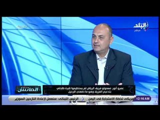 الماتش - عمرو أنور: اتمني حصد فريق الشباب بالأهلي بطولة الموسم