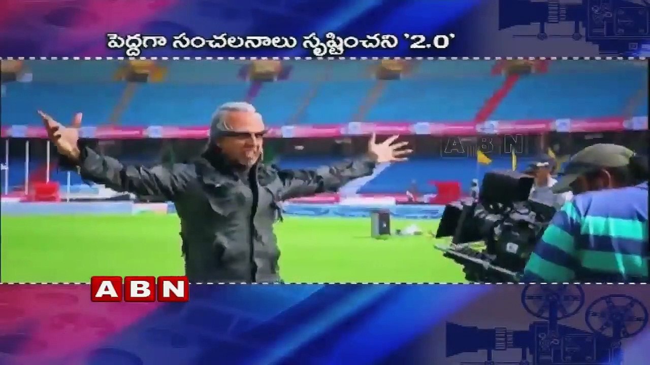 2.0 director Shankar on plans for a sequel Movies ; ABN Telugu