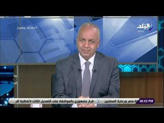 حقائق وأسرار- بكري يشيد ببطولة منقذ ضحايا قطار محطة مصر: نموذج مشرف وندعوا الدولة بتكريمه