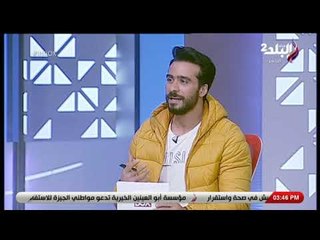 انبوكس - إبراهيم : «تركت أهلي عشان مش متفاهمين .. والبيت زي الفندق للنوم فقط»