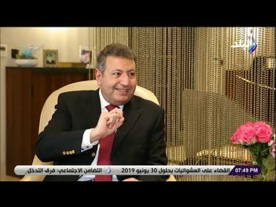 بيوتنا - لقاء خاص مع المهندس طارق شكري وحديث عن قانون التطوير العقاري الجديد