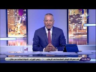 على مسئوليتى - تعليق أحمد موسى على التصريحات المنسوبة لنجلة الشهيد هشام بركات