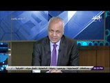 حقائق وأسرار - لقاء خاص مع اللواء أحمد عبد الباسط مساعد وزير الداخلية الأسبق