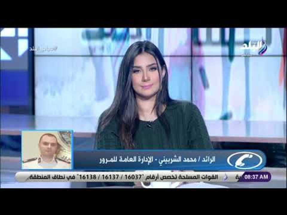 صباح البلد - المرور: أحجام حركة مرتفعة على الطريق الدائري ومحور 26 يوليو
