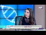 طبيب البلد - أعراض خشونة الركبة المبكرة وطريقة علاجها - د. محمد موسى