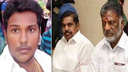 பாதிக்கப்பட்ட பெண்ணின் சகோதரரரை தாக்கிய "பார்" நாகராஜ் அதிமுகவிலிருந்து நீக்கம்-வீடியோ