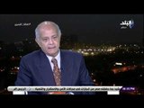 صالة التحرير - السفير حسن هريدي يكشف أهمية الجلسات المغلقة بين القادة بـ القمة العربية الأوروبية