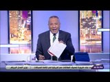 على مسئوليتي - أحمد موسى: الشعب صاحب القرار في قبول أول رفض التعديلات الدستورية